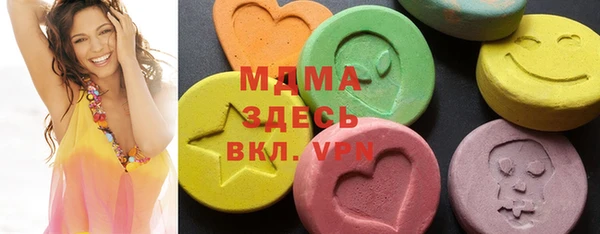 меф VHQ Верхнеуральск