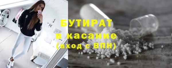 mix Верхний Тагил