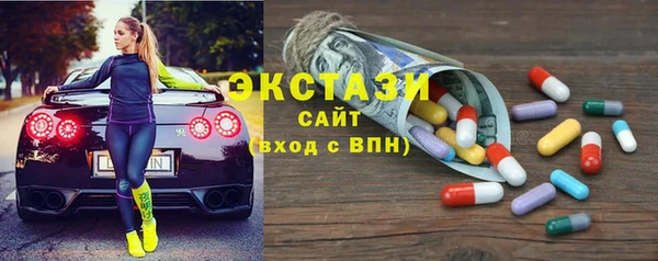 mix Верхний Тагил